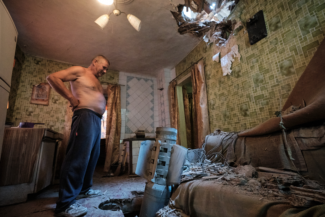 Ukraine WAR