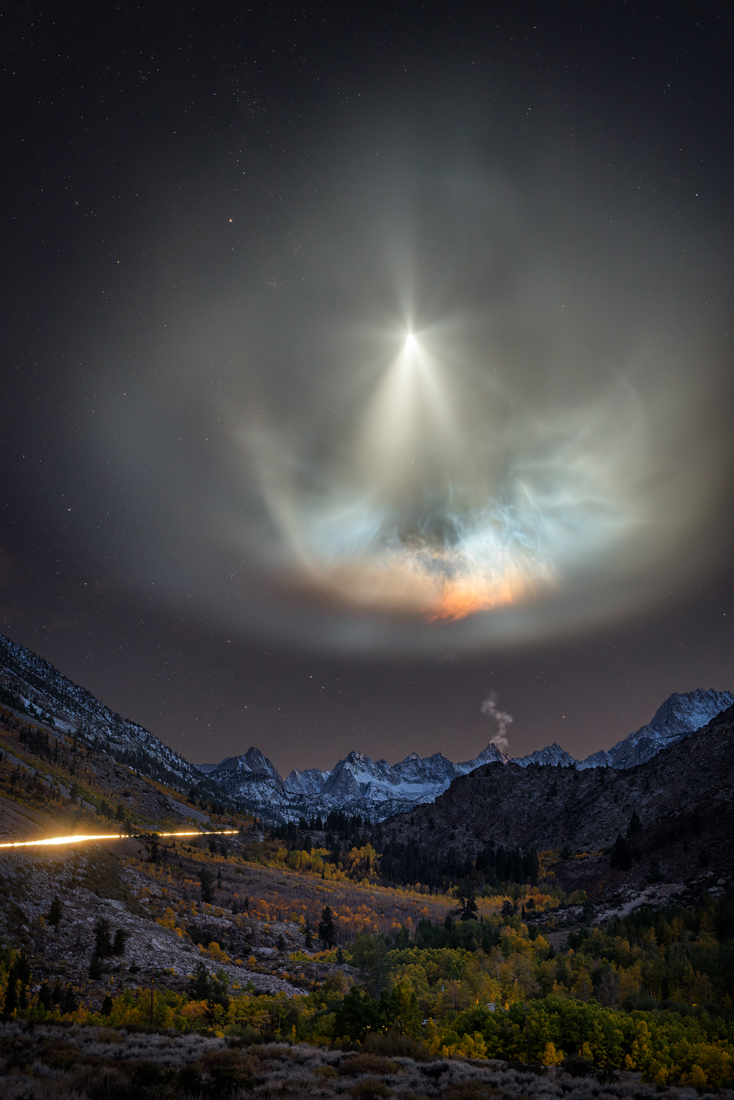 Nebula