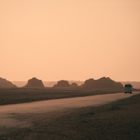 No man's land