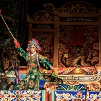 Gezai Opera