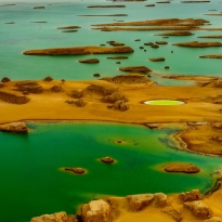 Yardang on Water